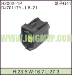 JP-H2002-1P